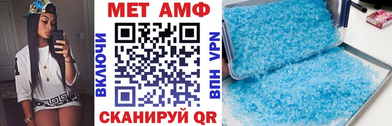 маркетплейс официальный сайт наркошоп Сосновый Бор АМФЕТАМИН 98%