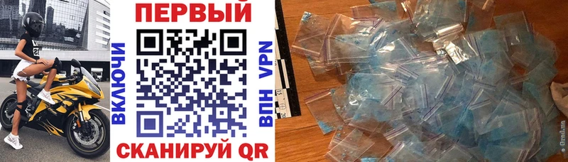 АМФЕТАМИН 97% Сосновый Бор