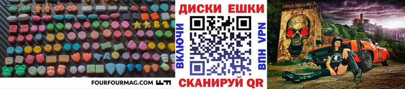 цена   Сосновый Бор  hydra зеркало  ЭКСТАЗИ louis Vuitton 