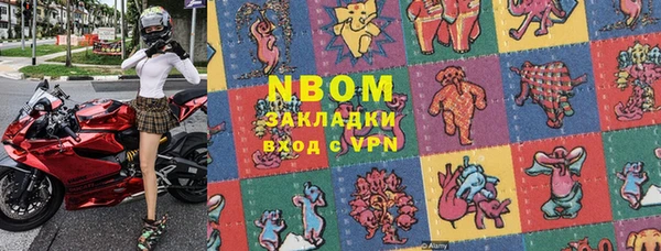spice Алексин