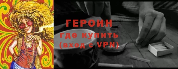 apvp Алзамай