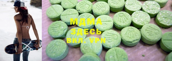 apvp Алзамай