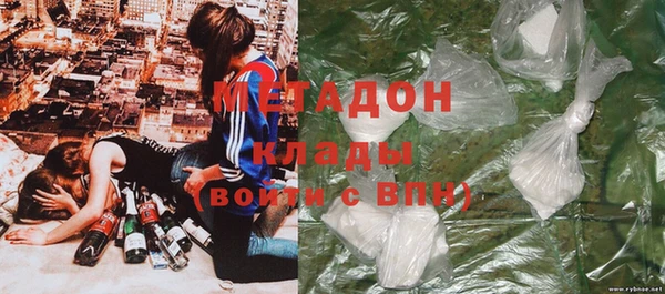 spice Алексин