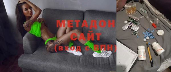 кокаин перу Алексеевка