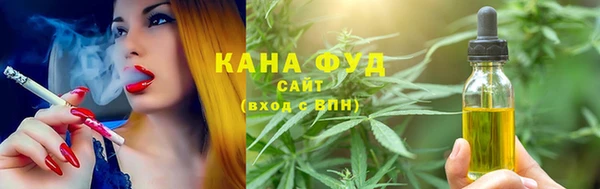кокаин перу Алексеевка