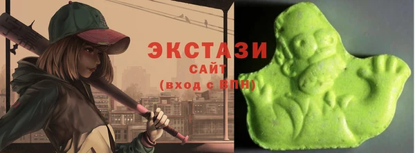 spice Алексин