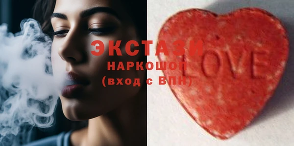 spice Алексин