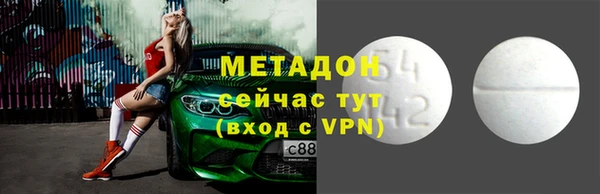 кокаин перу Алексеевка
