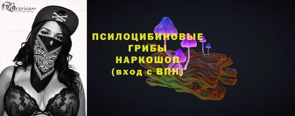 кокаин перу Алексеевка