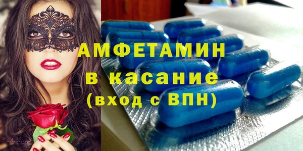 apvp Алзамай