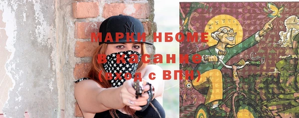 кокаин перу Алексеевка