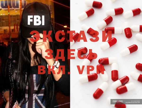 spice Алексин