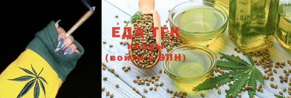 spice Алексин
