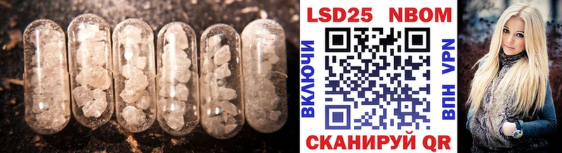 где найти наркотики  Сосновый Бор  Лсд 25 экстази ecstasy 